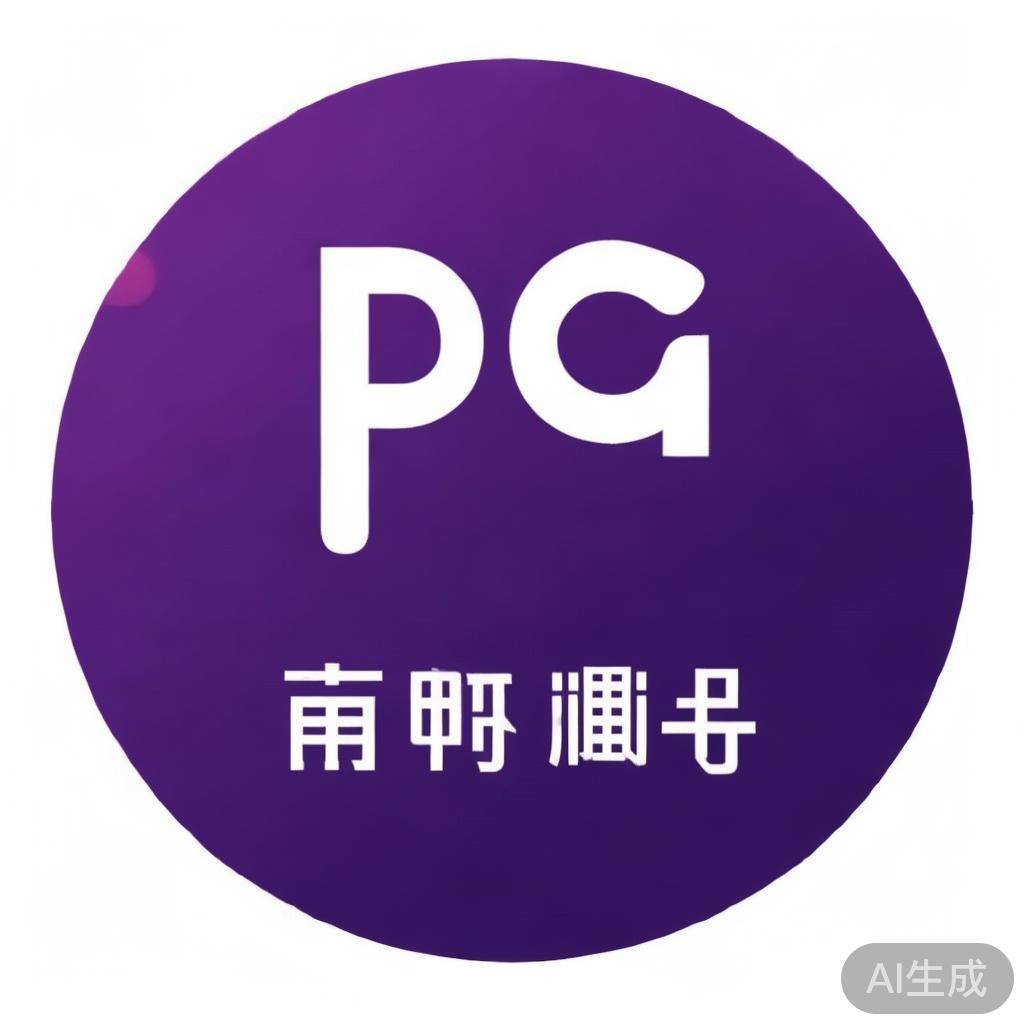 揭秘PG电子游戏公司:网友真实评价与亲身体验分享 在网络社区特别是知乎平台上,关于pg电子游戏公司的